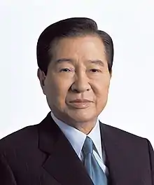 8e — Kim Dae-jung15e mandature(élu de 1998 à 2003)
