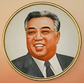 Image illustrative de l’article Kim Il-sung