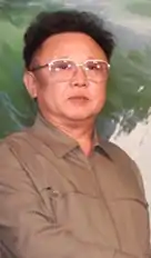 Kim Jong-Il,leader nord-coréen,photographié en 2009.