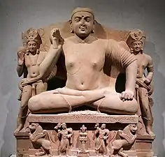Le " Bodhisattva assis Kimbell ", avec une inscription de "l'an 4 de Kanishka ",,.