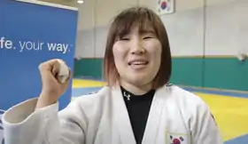 Image illustrative de l’article Kim Min-jeong (judo)