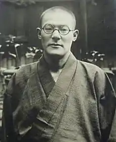 Autoportrait de Kishida