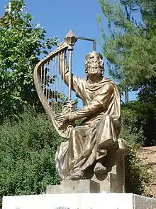Statue de David sur le mont Sion à Jérusalem