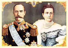 Portrait en couleur d'un homme et d'une femme en buste.