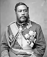 Kalākaua, avant-dernier monarque d'Hawaï.