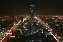 Vue sur Riyad et la tour du Kingdom Centre.