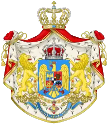 Michel Ier (roi de Roumanie)