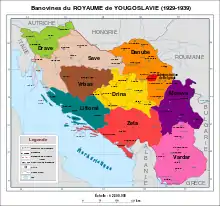 Carte des provinces de la Yougoslavie de 1929 à 1939