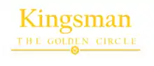 Description de l'image Kingsman_the_golden_circle_logo.png.