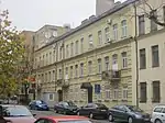 Bureau de l'ambassade à Vilnius