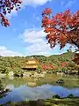 Vue du temple (novembre 2016).