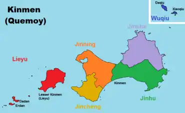 Les quatre communes de l'île de Jinmen, ainsi que celles des îles Lieyu et Wuqiu.