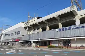 Image illustrative de l’article Gare de Shuntokumichi