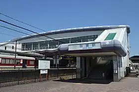 Image illustrative de l’article Gare de Kintetsu-Yatomi
