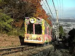 Doremi (ligne Sanjō)