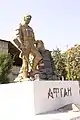 Monument aux morts de la guerre d'Afghanistan.