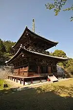 TempleDaitō, Kirihata-ji (Awa), Tokushima, Japon.