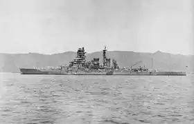 illustration de Kirishima (croiseur de bataille)