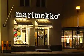 illustration de Marimekko