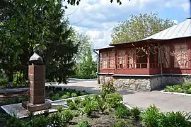 Bâtiment et buste classé du Musée d'histoire locale de Kirovohrad.