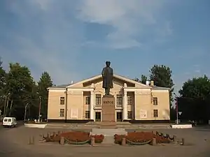 Kirovsk (oblast de Léningrad)