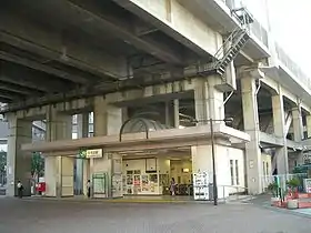 Image illustrative de l’article Gare de Kita-Akabane