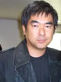 Description de l'image kitamura.jpg.