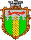 Blason de Kivertsi