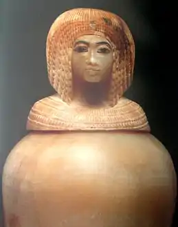 Vase canope au nom de Kiya - Musée égyptien du Caire