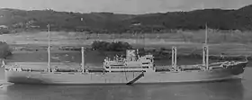 Kiyokawa Maru