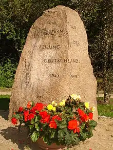 Monument aux victimes de la séparation allemande