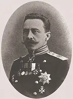 Vladislav Klembovski