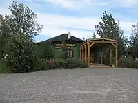 Musée d'histoire naturelle de Kluane.