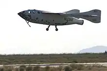 L'atterrissage de SpaceShipOne en 2004