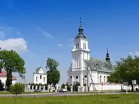 Kijany (Lublin)