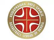 Description de l'image Košarkaška liga Srbije.jpg.
