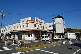 Image illustrative de l’article Gare de Kō (Aichi)