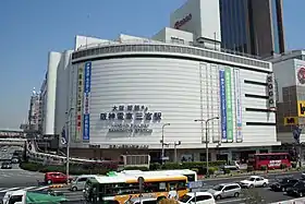 Image illustrative de l’article Gare de Kobe-Sannomiya