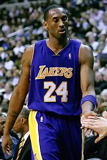 Kobe Bryant, meilleur joueur des Finales NBA