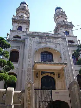 Image illustrative de l’article Mosquée de Kobe