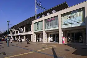 Image illustrative de l’article Gare de Motomachi (Hyōgo)