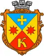 Blason de Kobeliaky