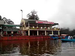 Le club nautique de Kodaikanal.