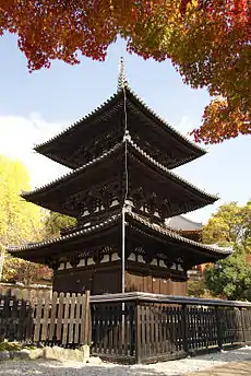 Image illustrative de l’article Kōfuku-ji
