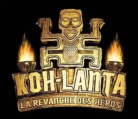 Logo de Koh-Lanta : La Revanche des héros.
