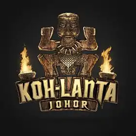 Logo de la saison 14.