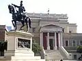 Statue équestre de Theódoros Kolokotrónis devant le musée d'histoire nationale d'Athènes.