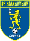 Logo du Kommounalnik Slonim