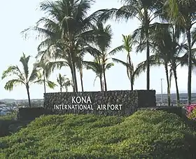 Image illustrative de l’article Aéroport international de Kona