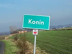 Konin (Łódź)